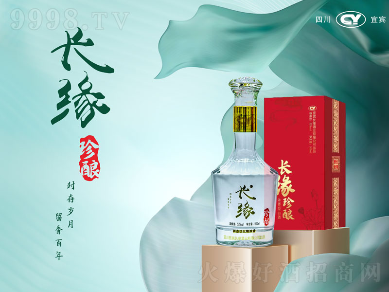 �L����ᄝ����;ơ�52��500ml��