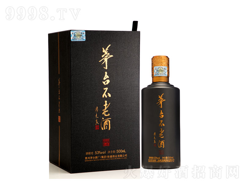 é�_���ϾƶY���b�u���Ͱ׾ơ�53��500ml��-�׾����Ϣ