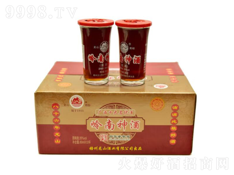 ��ɽ�ƎX������B(y��ng)���ơ�35��80ml��