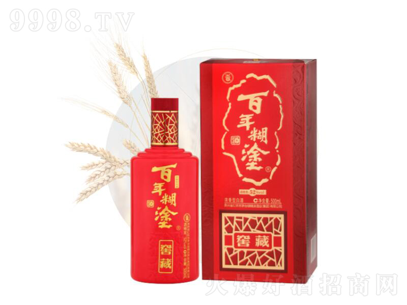 �����Ϳ��-�ѲؾƝ����;ơ�52��500ml��