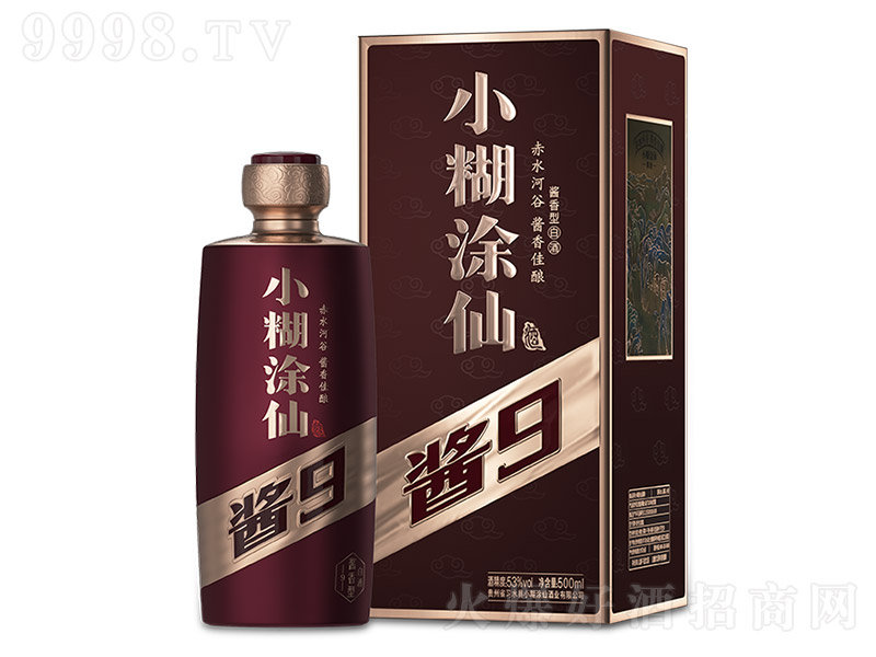 С��Ϳ�ɾơ��u9 �u���͡�53�� 500ml��