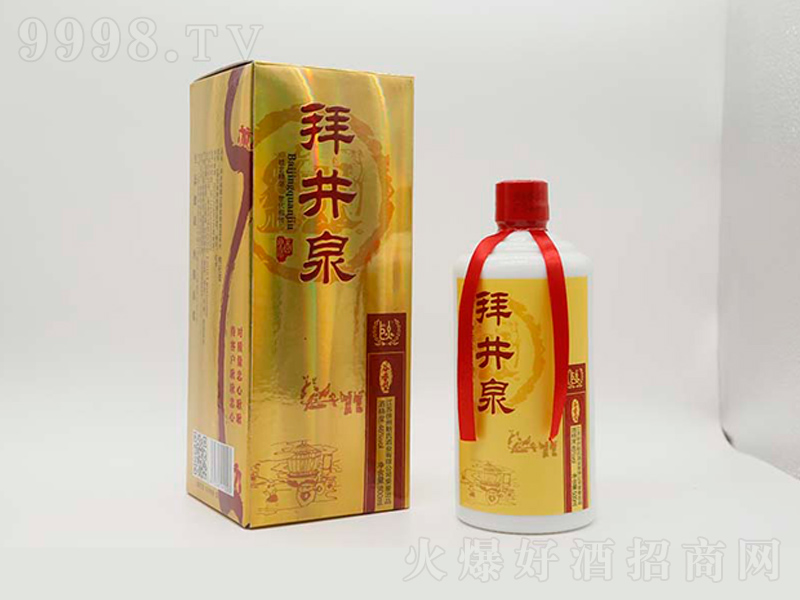 �ݾ�Ȫ�S���F�����;ơ�46��500ml��