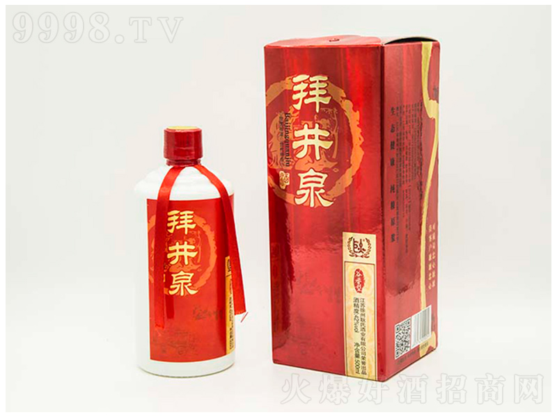 �ݾ�Ȫϲ���R�T(m��n)�����;ơ�42��500ml��