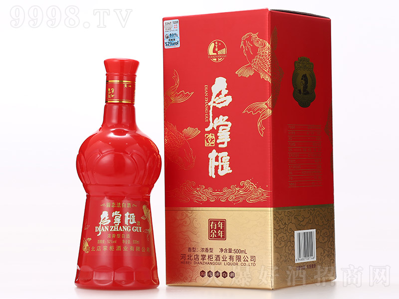 ���ƹ�ơ��������� �����͡�52�� 500ml��