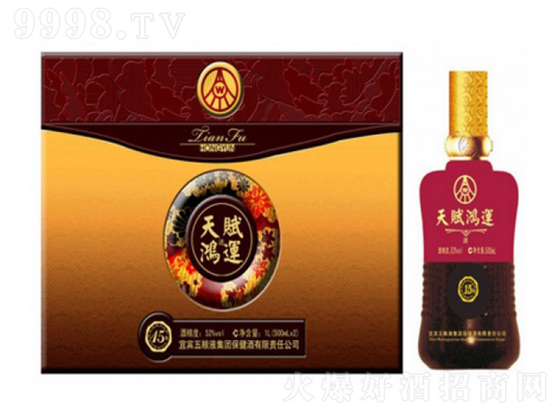 ���x���\�Ƈ�ɫ���� �����Ͱ׾ơ�52�� 500ml��2ƿ��