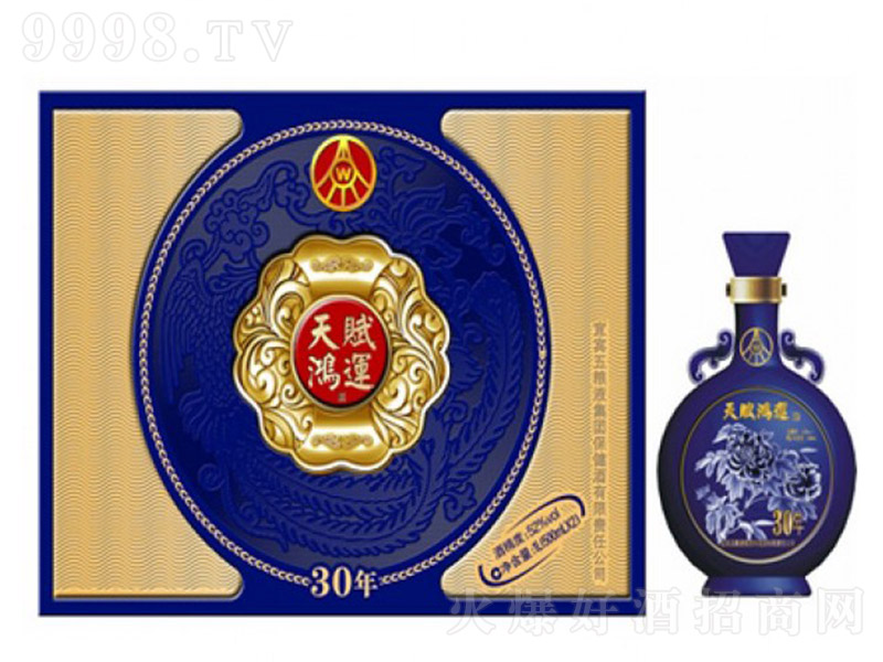 ���x���\���{ɫ���� �����Ͱ׾ơ�52�� 500ml��2ƿ��