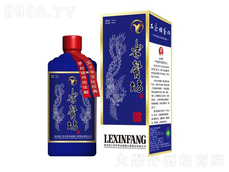 �u���Ҙ�ܰ�����Ǽ��u���;ơ�53��500ml��