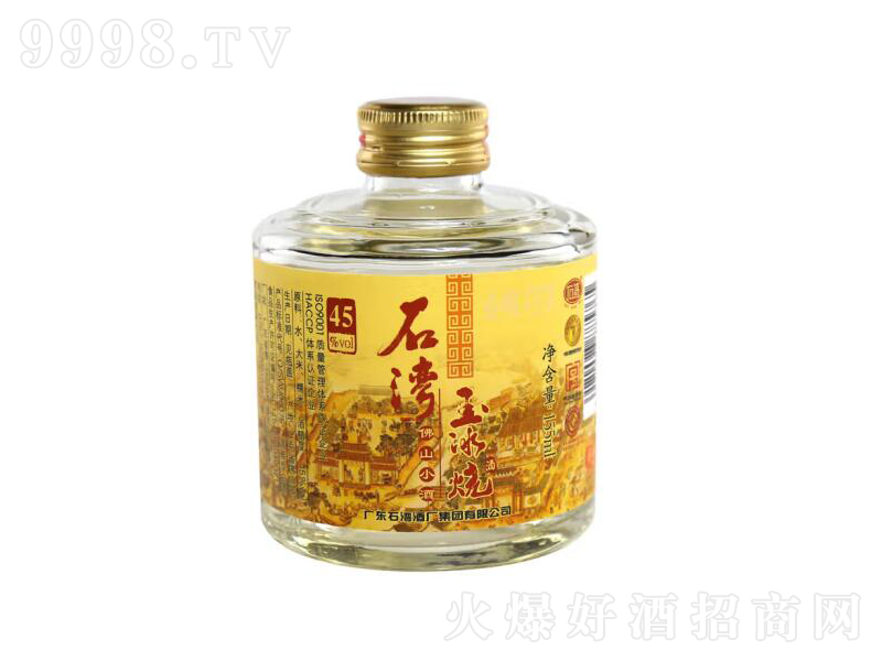 ʯ���������ɽС�������ͼ��Zʳ�ơ�45��155mL��
