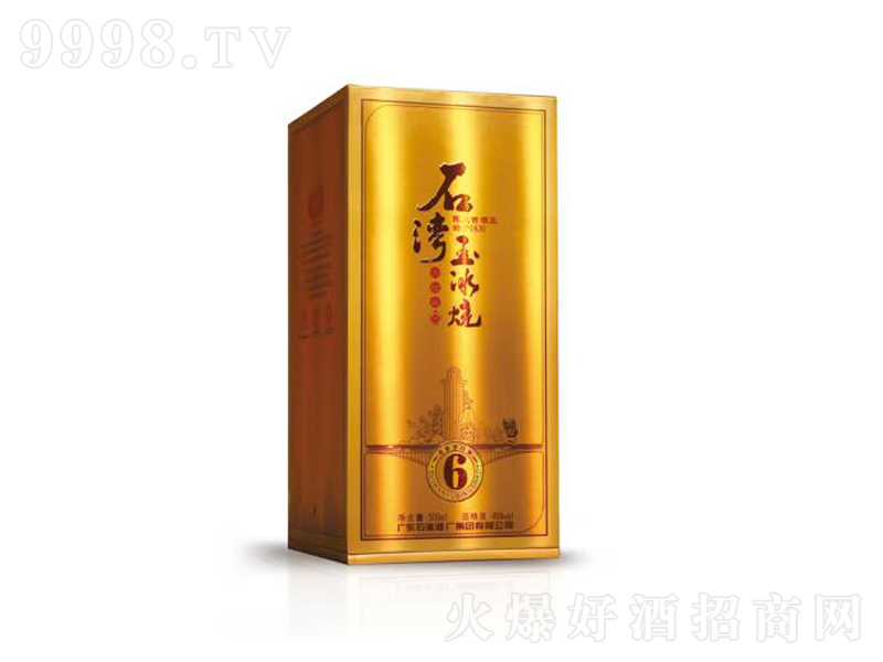 ʯ���������������ؾ������͡�45��500ml��