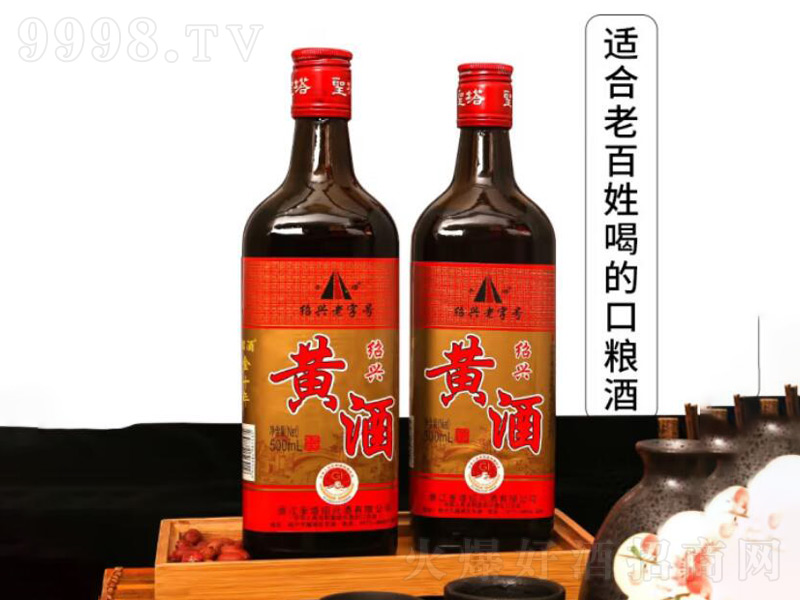 ʥ���B�d�S���Ͼƻ���ƽB�Ƽ������껨���500mL