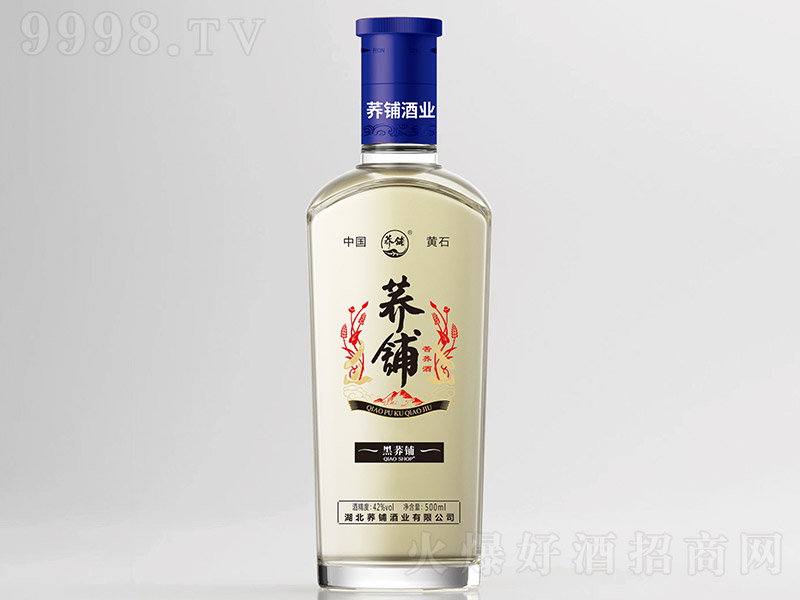 �w䁿��w�ƺ��w䁡�42�� 500ml��