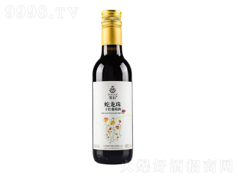 ��܎l�t��������ɼt���Ѿơ�12.5��187ml��