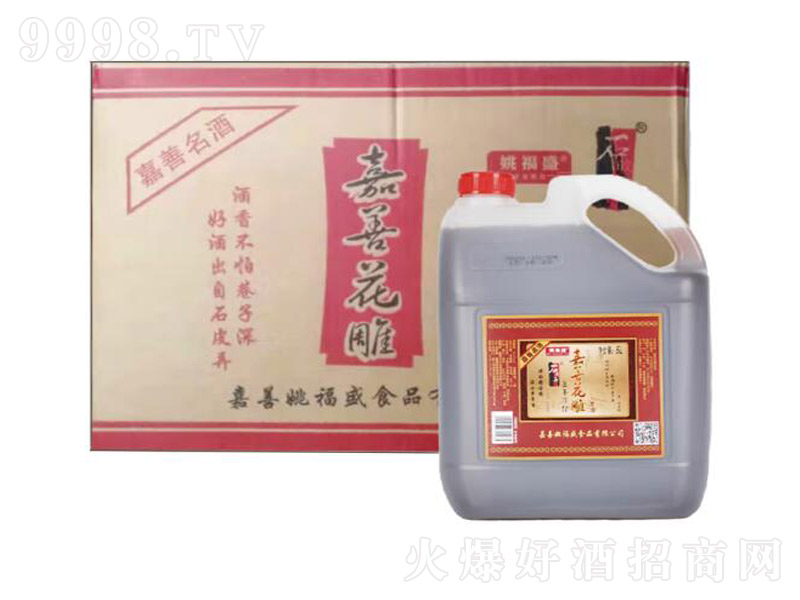 ʯƤŪ�����Ͼ��S�ƻ���ư�����S�ơ�13��5L��