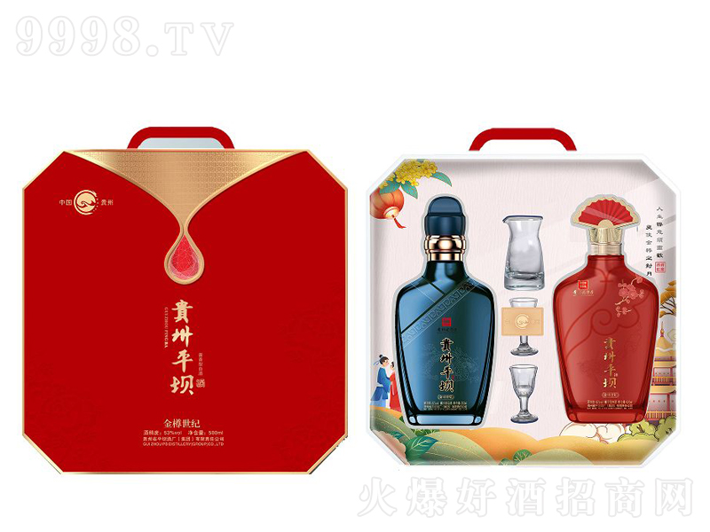 �F��ƽ�ν������o�u���;ơ�53��500ml��