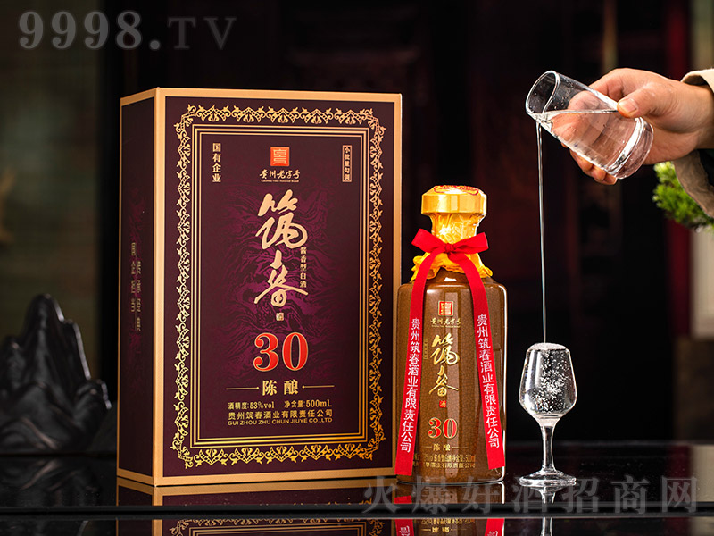 ������30 �u���Ͱ׾� 500ml