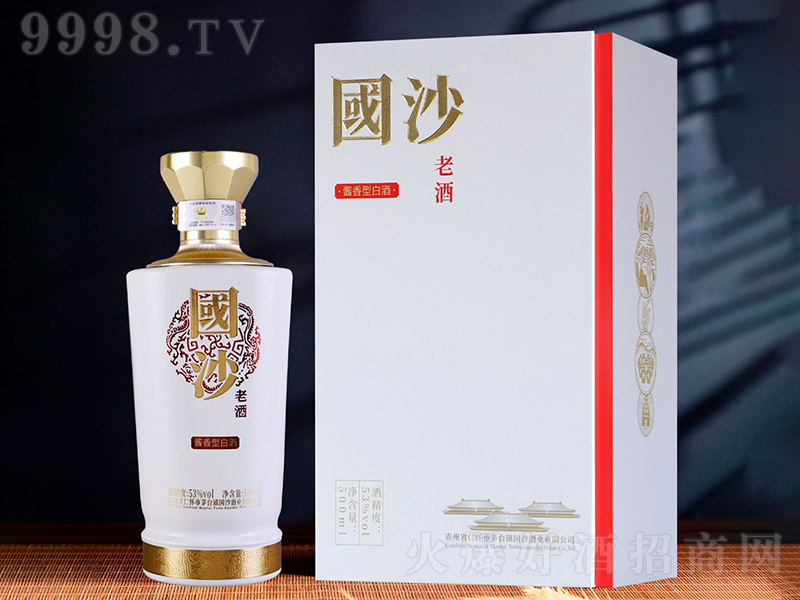 ��ɳ�Ͼơ��� �u���͡�53�� 500ml��