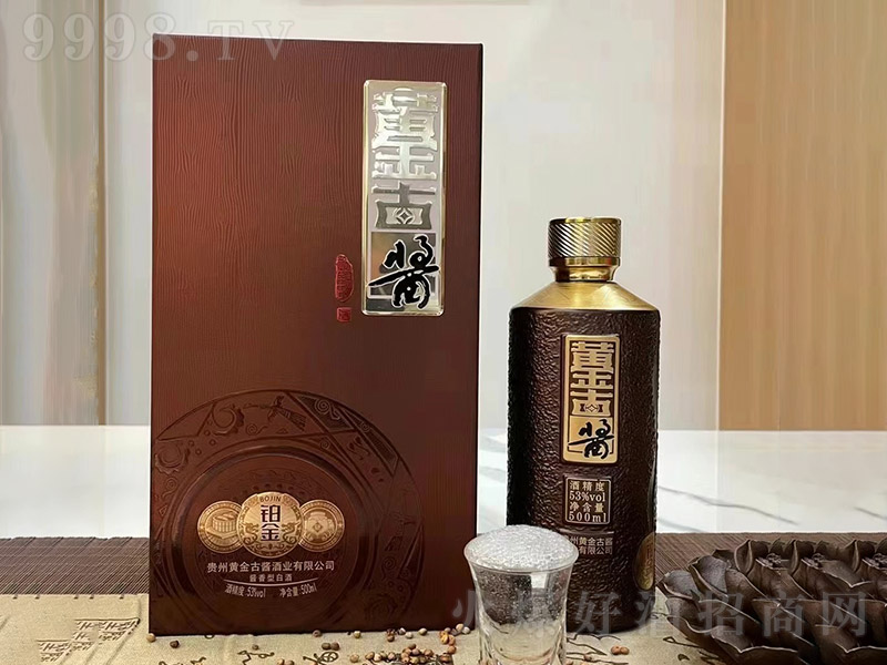 �S����u���K�� �u���͡�53�� 500ml��