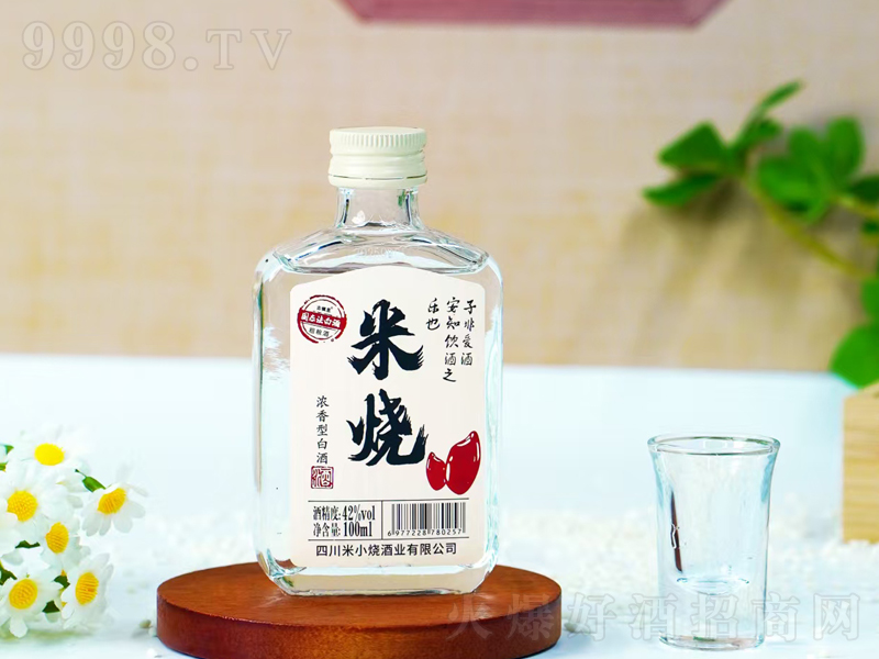 �ן��Ɲ����Ͱ׾ơ�42��100ml��