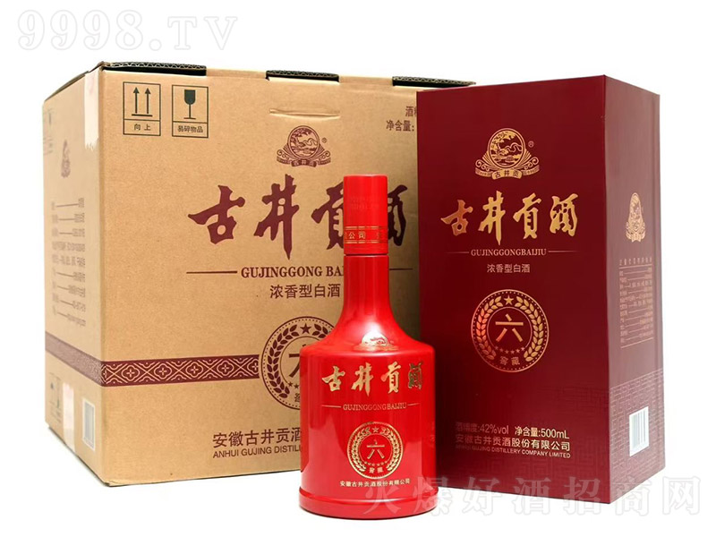 古井貢酒窖藏六 濃香型【42° 500ml】