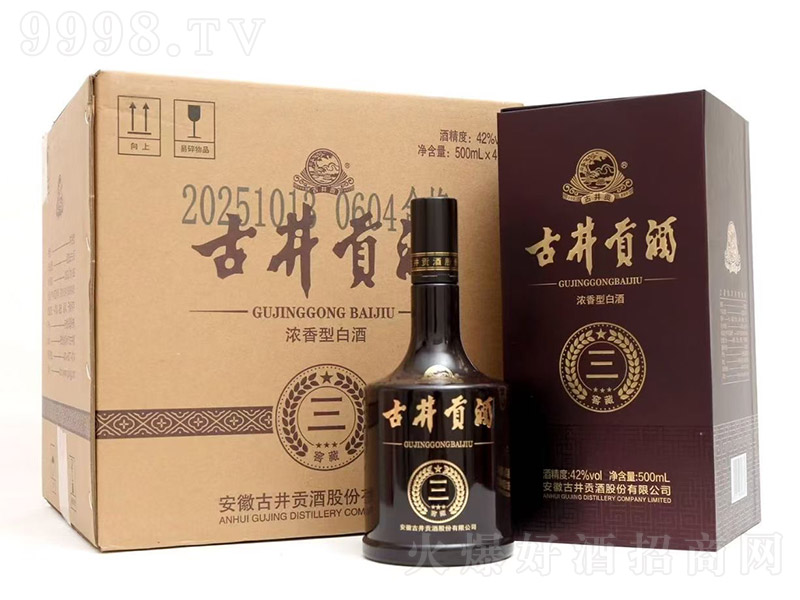 古井貢酒窖藏三 濃香型【42° 500ml】