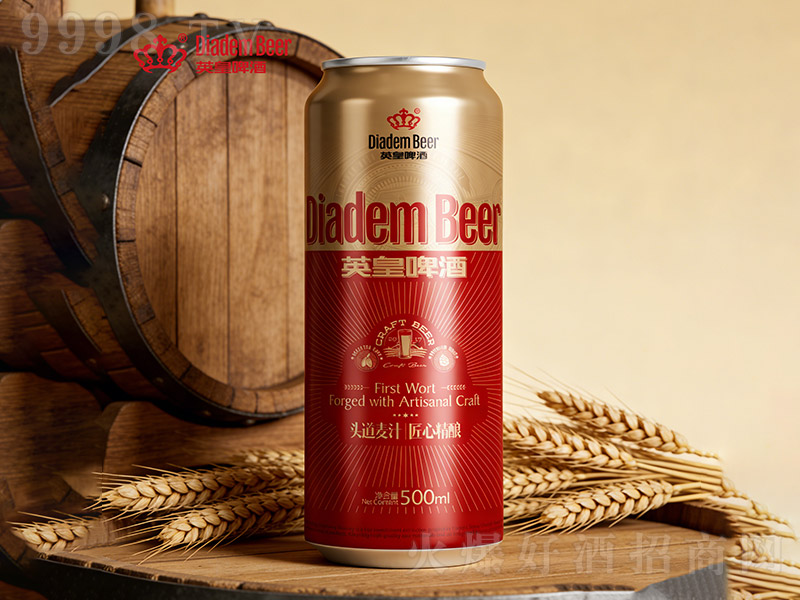 英皇頭道麥汁精釀啤酒·新品【500ml】