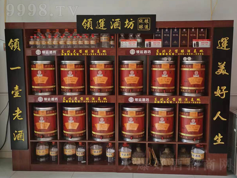�I�\�Ʒ��ᄝ����͡�42.8��500ml��-�׾�������Ϣ