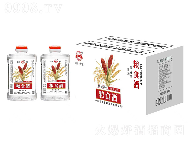 �R��¼Zʳ�� �����͡�52�� 1L��