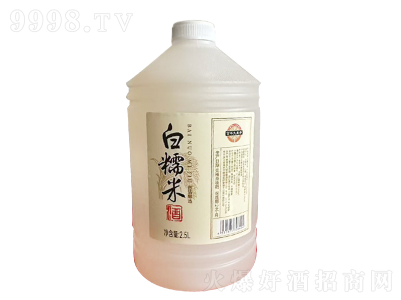 ��Ŵ�׾ơ�2.5L��