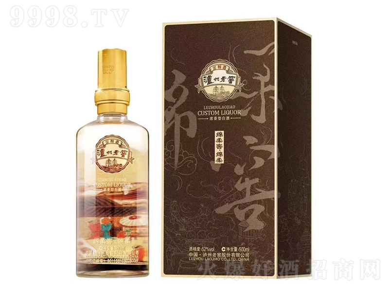 �o���Ͻѡ��d��ѡ��d�� �����͡�52�� 500ml��