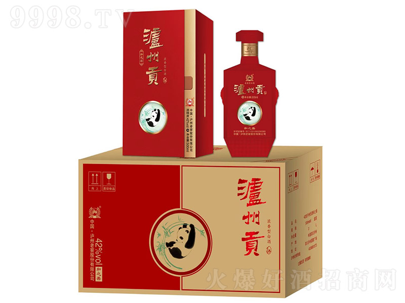 �o�ݴ��ƺ�֮�ơ��t �����͡�42�� 500ml��