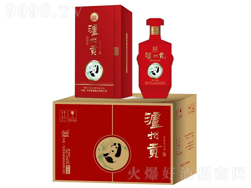 �o�ݴ��ƺ�֮�桤�t �����͡�52�� 500ml��