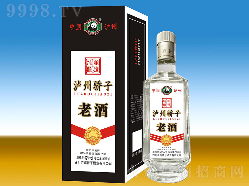 �o�݋����Ͼ� �����͡�52�� 500ml��