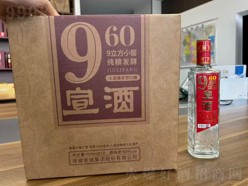 ����9-60�����͡�42��500mlX12��