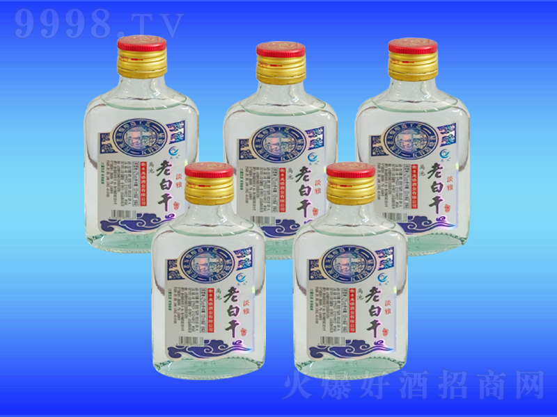 �����ϰ׸ɾƵ��ŝ����͡�42��100ml��-�׾�������Ϣ
