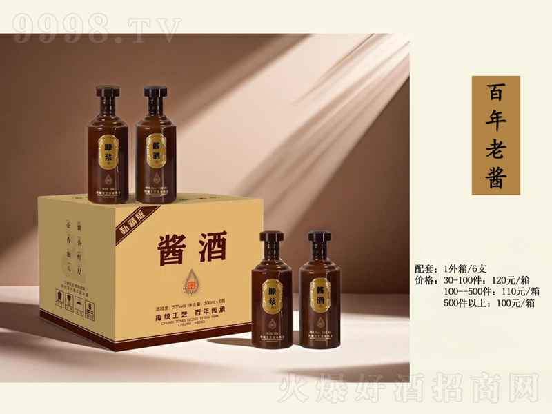 �������u��