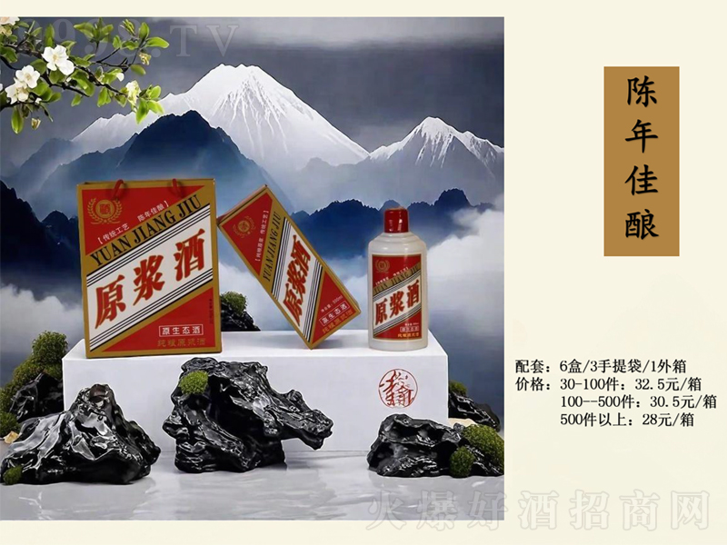 �����ԭ�{�ƺ�