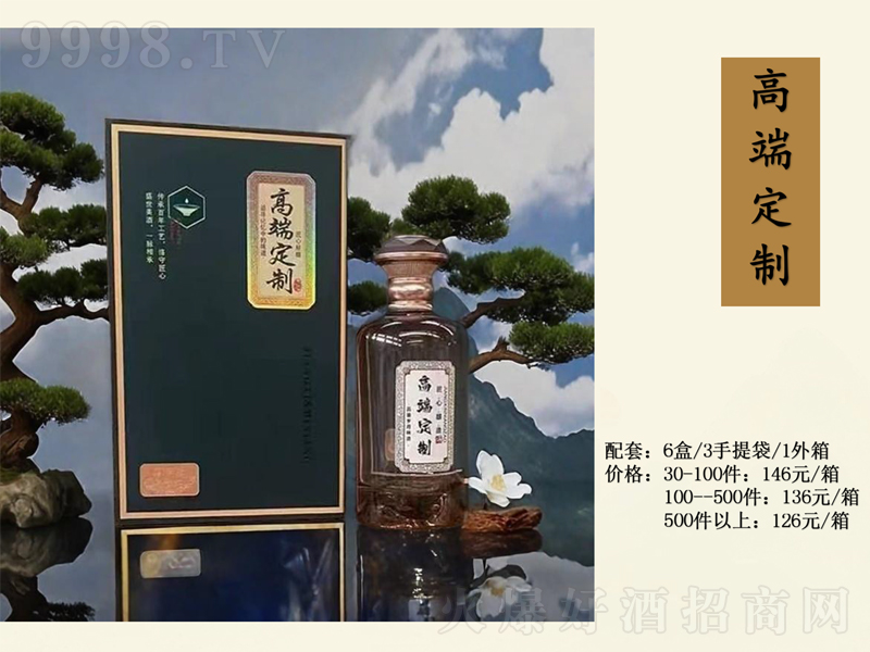 �߶˶��ƾƺ�