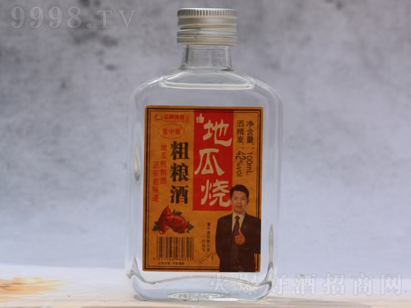 ������عϟ��ּZ�� ��42��100ml��