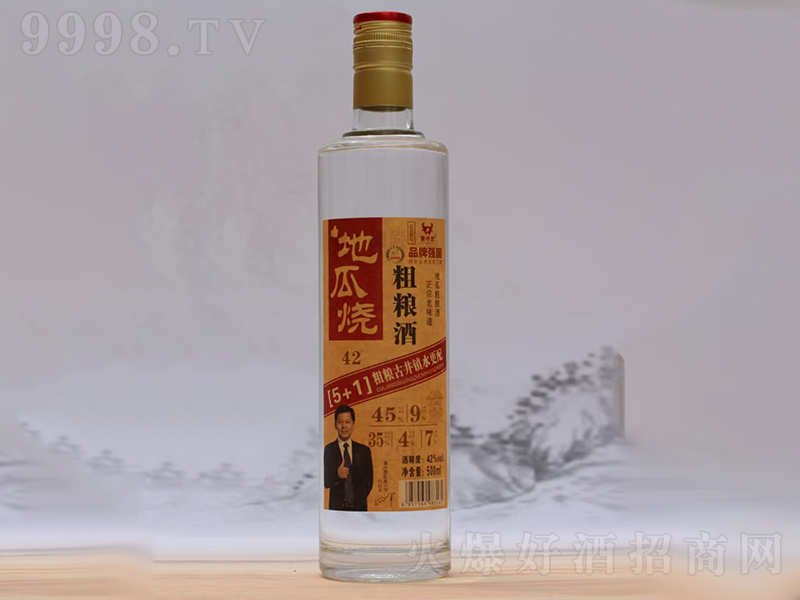 ������عϟ��ּZ�� ��42�� 500ml��