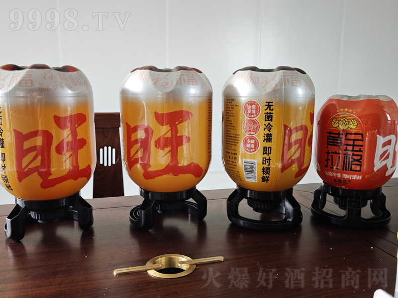 ����Ͱ����rơͰ��3L5L��