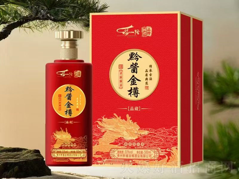 ǭ�u����Ʒ���u���;ơ�53��500ml��