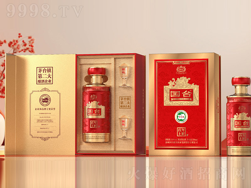 ���_�ư����Ͻ� �u���͡�53�� 500ml��