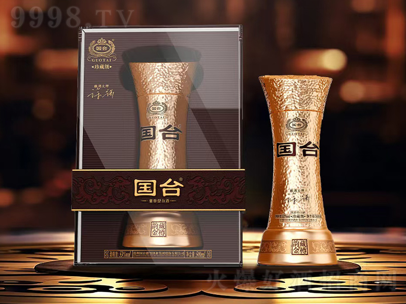 ���_��퍲ؽ��� �u���͡�53��500ml��