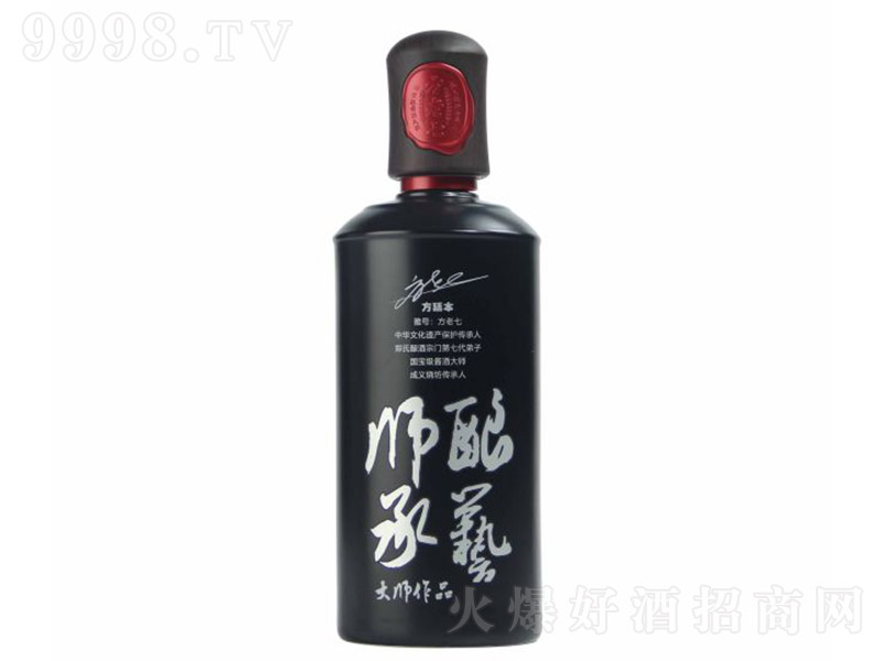 �����ˇ�� �u���͡�53�� 500ml��