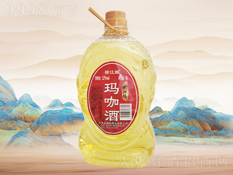 �ܽ���������F013��52��4L��4Ͱ��