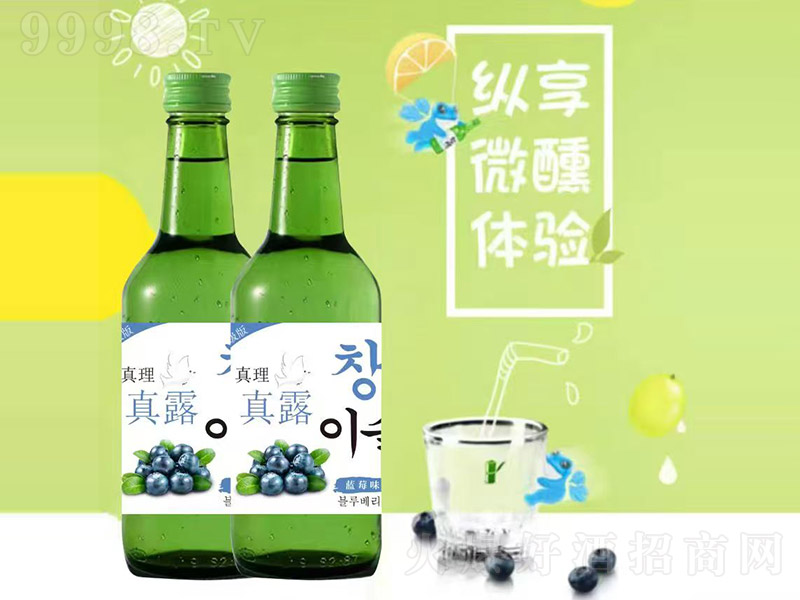 ��¶���{(l��n)ݮζ��13�� 360ml��