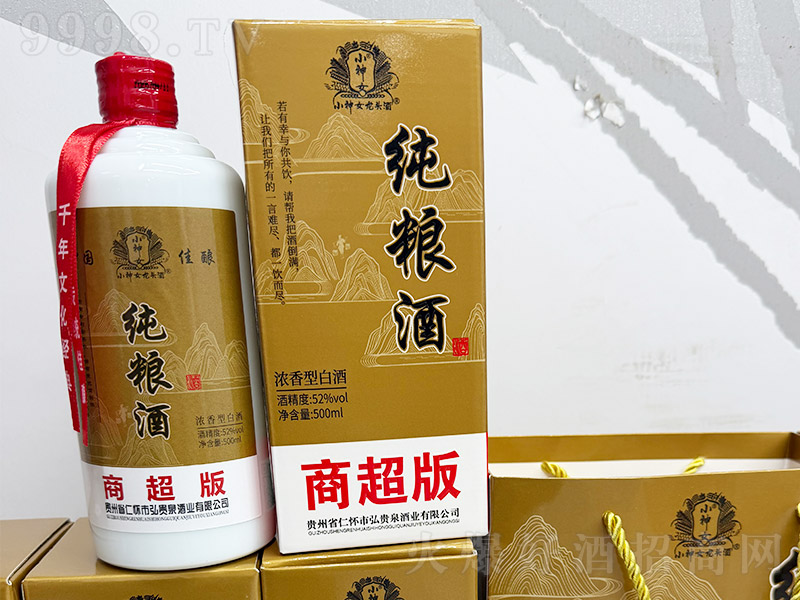 С��Ů���^���Ƽ��Z�Ƴ��ڰ� �����͡�52��500ml��-�׾����Ϣ