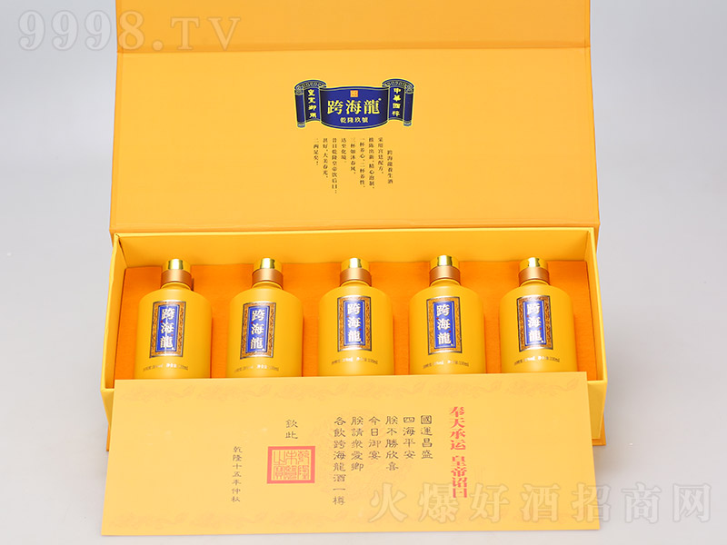 �纣��Ǭ¡��̖�B���ơ�38�� 100ml��5��-�B����������Ϣ