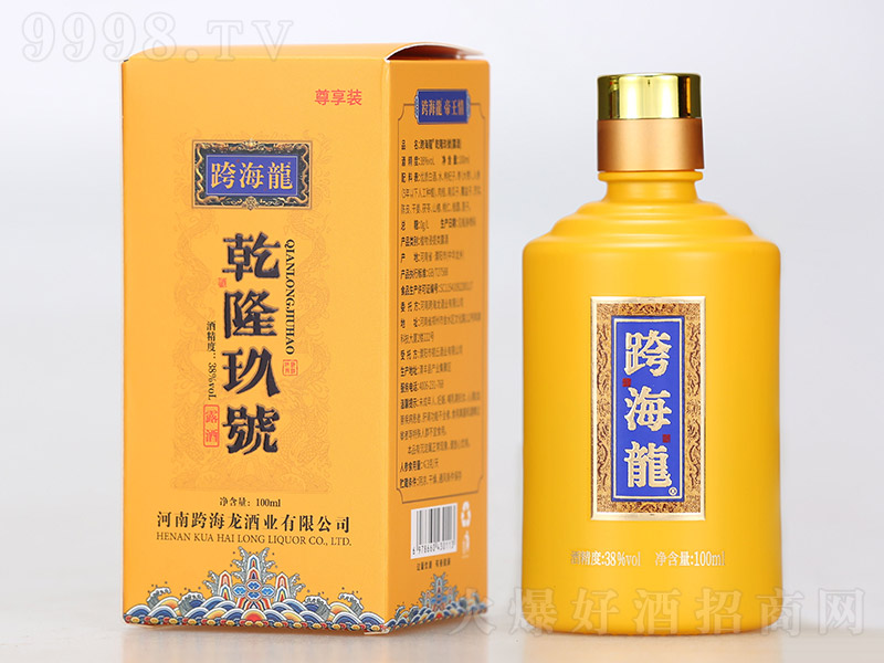 �纣��Ǭ¡��̖�B���ơ�38�� 100ml��-�B����������Ϣ