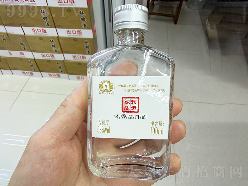 С��Ů���^�� �u���͡�53�� 100ml��-�׾�������Ϣ